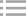 彩色防滑路面
